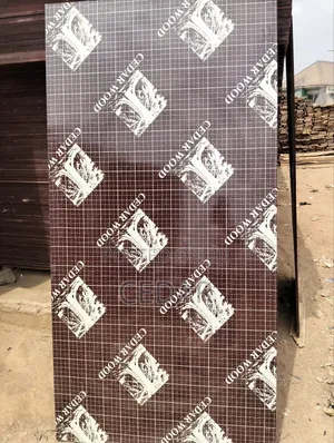Marine Board