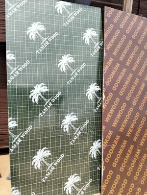 Marine Board