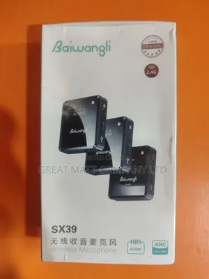 Baiwangli Sx39 Wireless Microphone