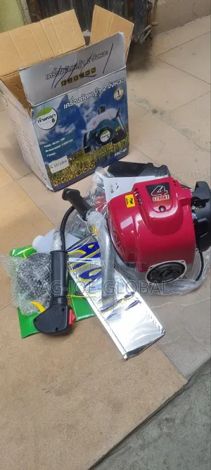 4 Strock Brush Cutter