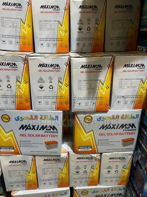 Maximum Power Gel Solar Battery 130ah.