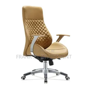 High-Back Executive Manager Office Swivel Chair - Tan Brown