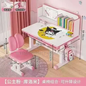 Children Reading Table and Chair