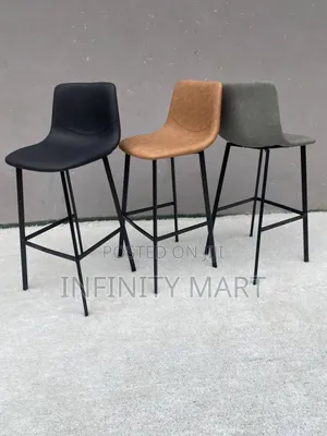 Linea Bar Stool