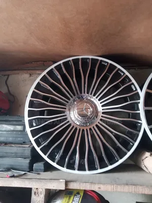 Alloyed Rim