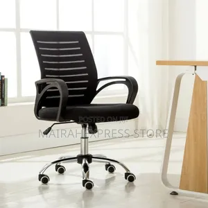 Aero-Stream Mesh Swivel Office Chair Ts