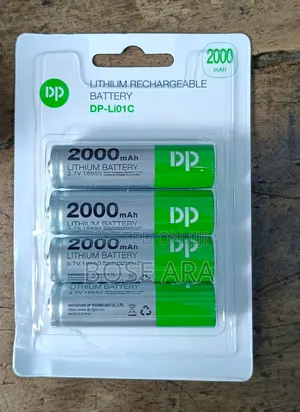 Lithium Rechargeable Battery 2000mah