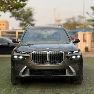 BMW X7 2023 Brown