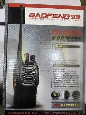 Baofeng Portable Two-Way Radio