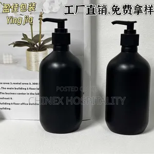 Black Matte Liquid Soap Dispenser Bottle