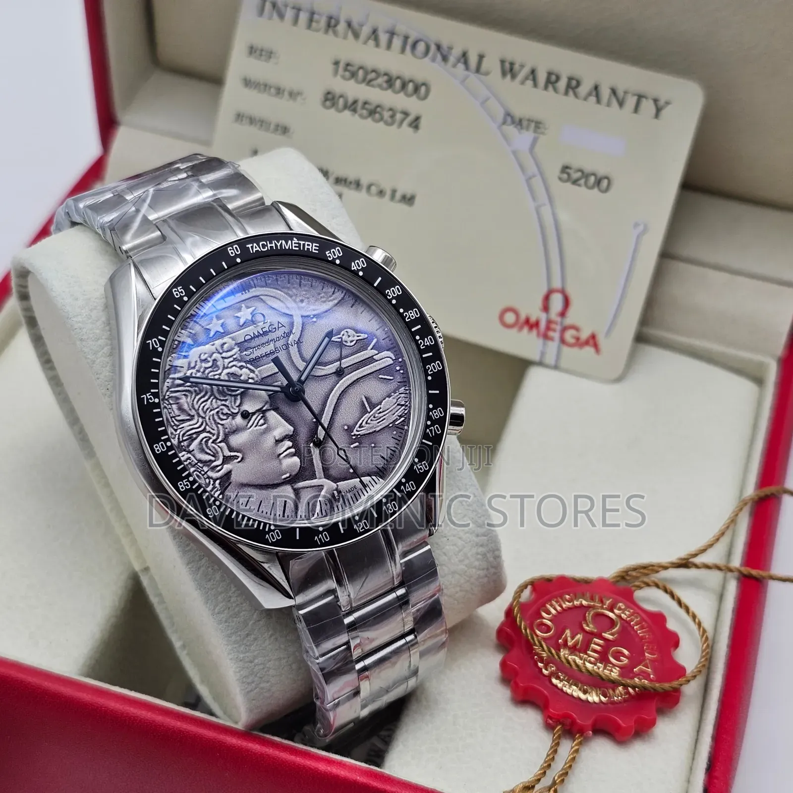 Omega Chain Watch Automatic