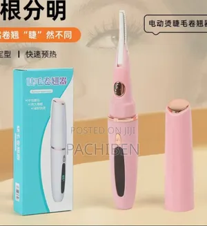Digital Rechargeable Eye Apparatus