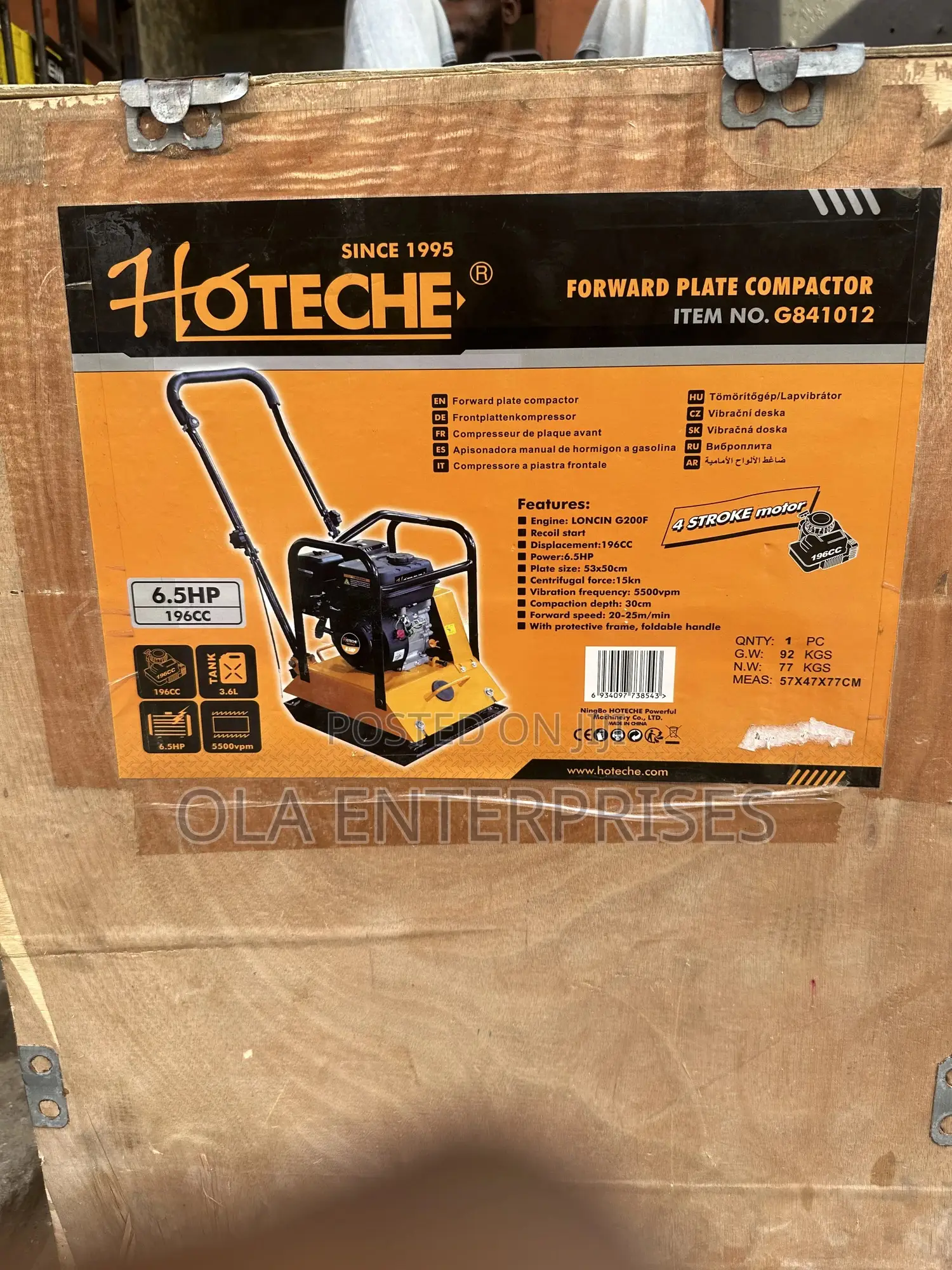 Plate Compactor