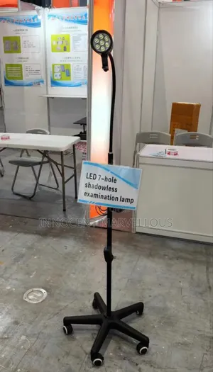 Medical Examination Lamp