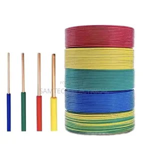 2.5mm Kamel Single Wire