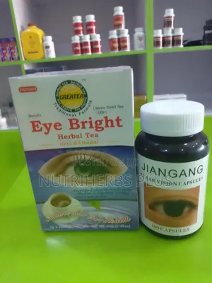 Permanent Cure For Glaucoma, Catarract Jiangang Clear Vision