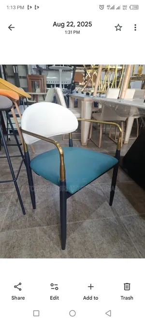 Modern Style Dining or Kitchen Chair