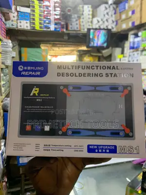 Multifunctional Desoldering Station