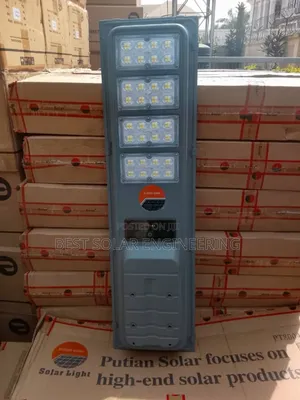 400w Solar Street Light (Putian Solar)