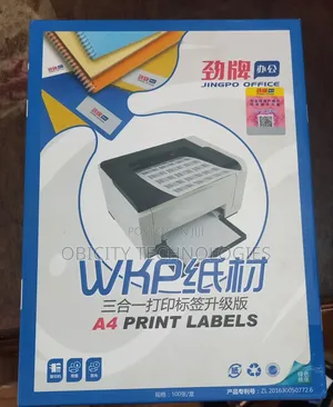A4 Size Sticker Paper White Color