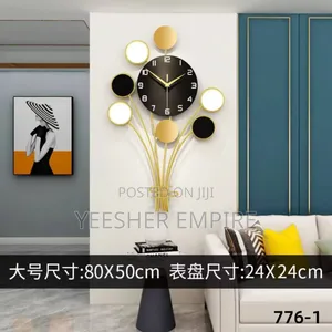 High-end Metal Wall Clock - Luxury Finish
