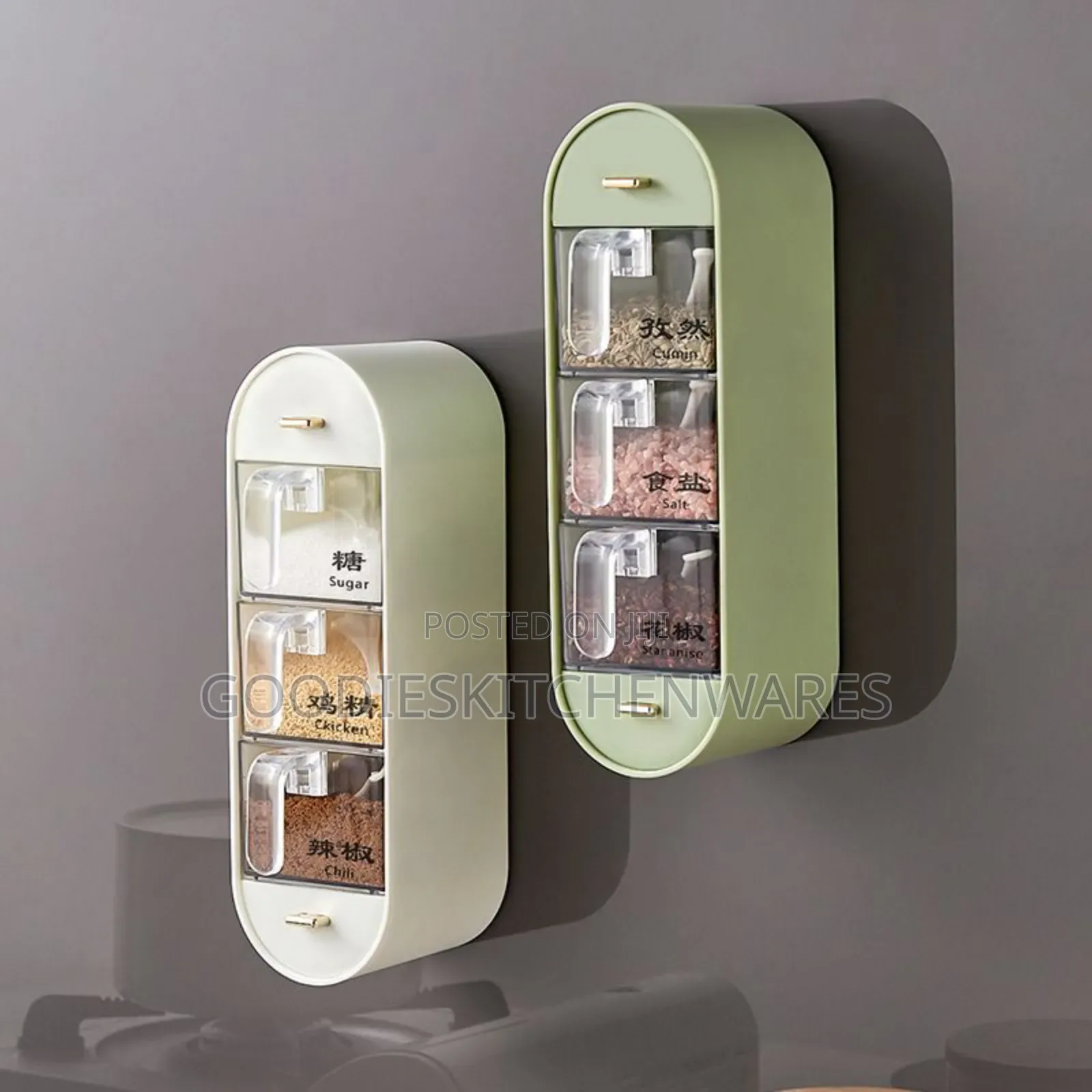 3 Layer Spice Rack / Spice Container