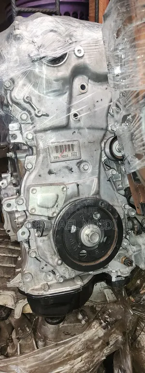 8ar Engine