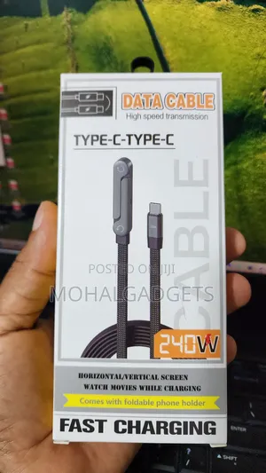 240w T-Shaped Fast Charging Cable( Type C to Type C)(1.5 Meters)