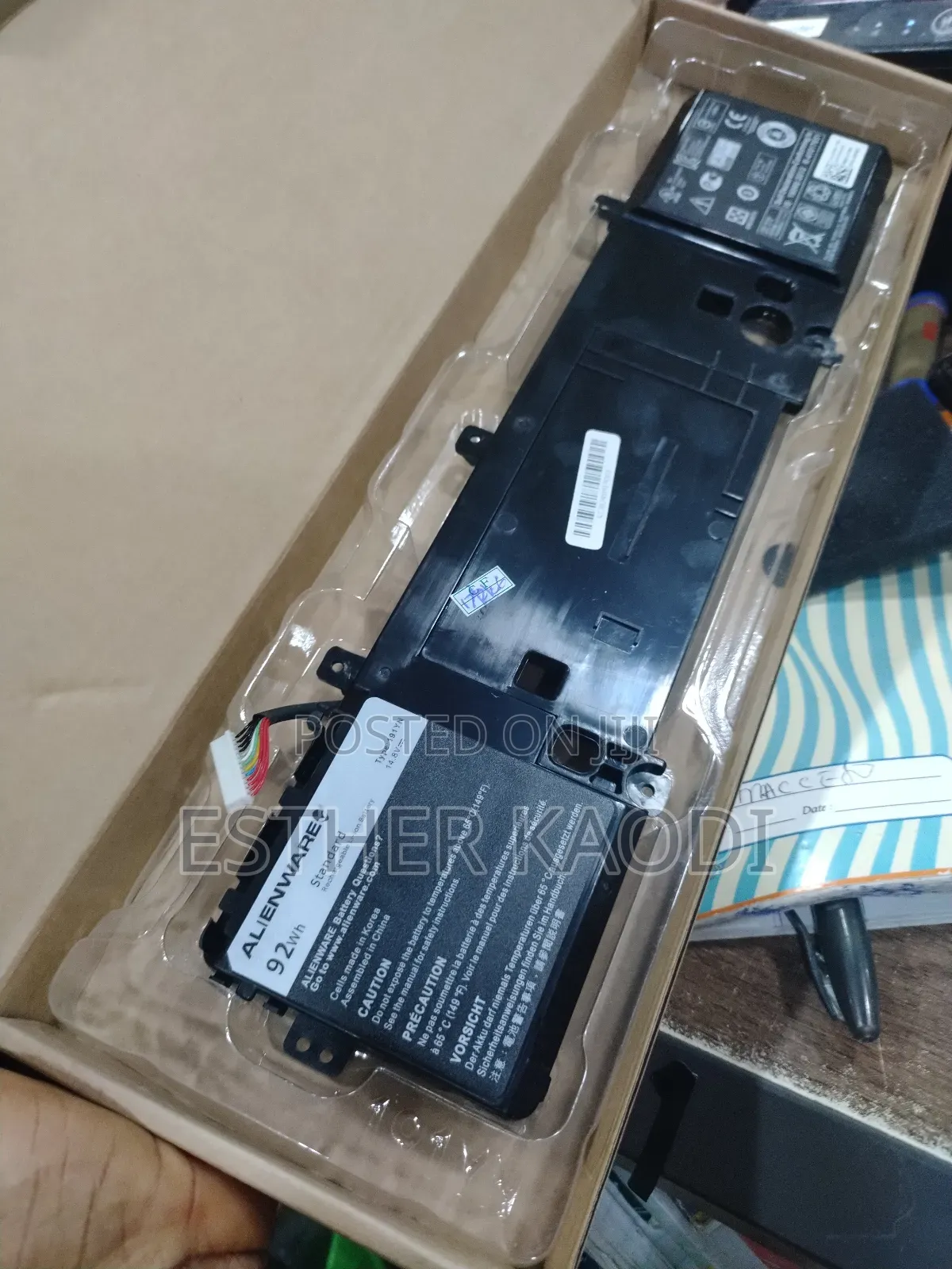 Alienware 191yn