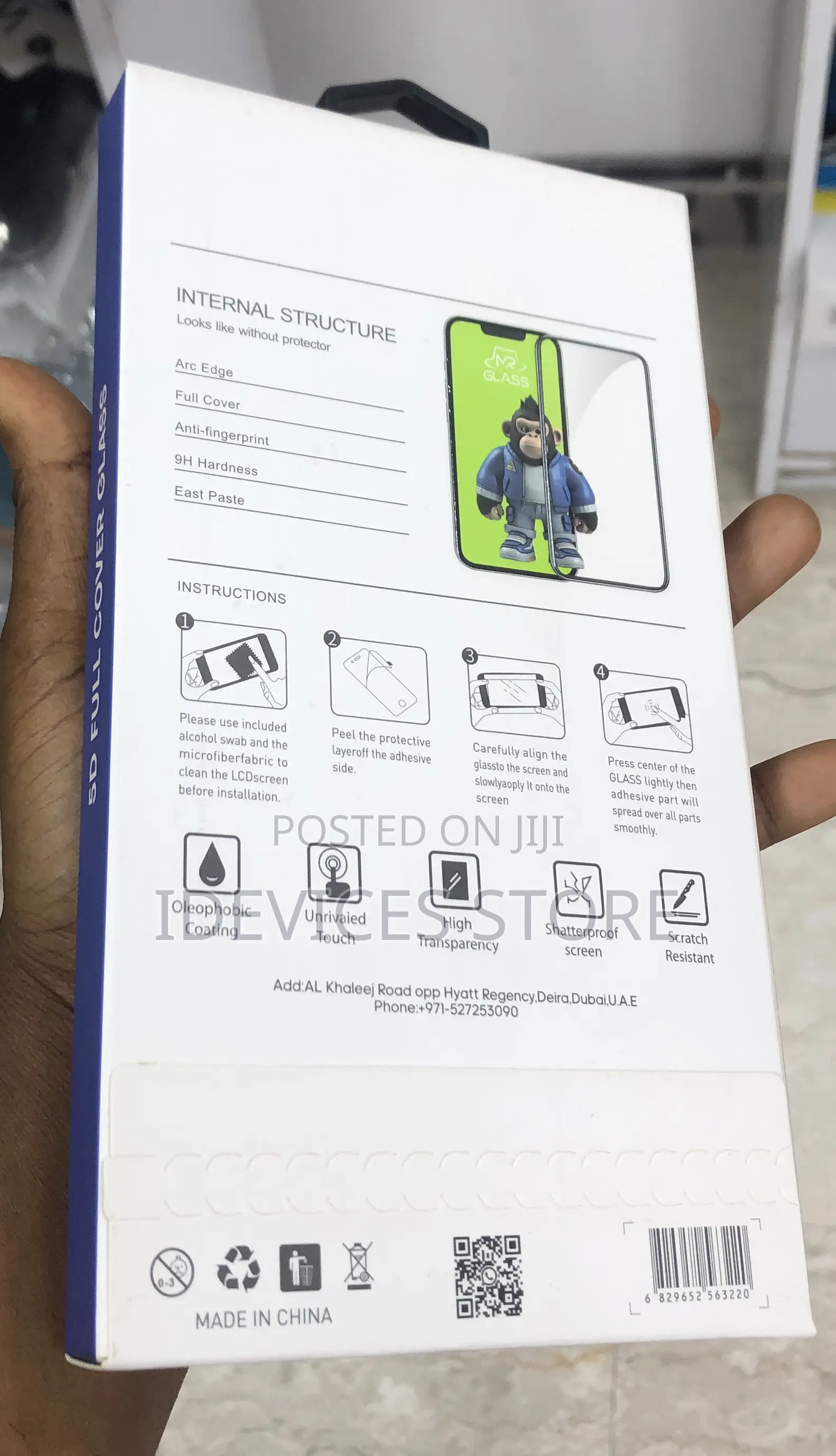 Apple iPhone Screen Protector