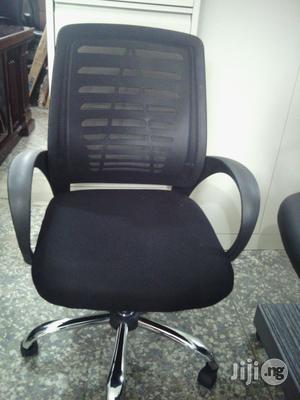 Net Office Chair