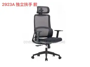 High Quality Office Chair