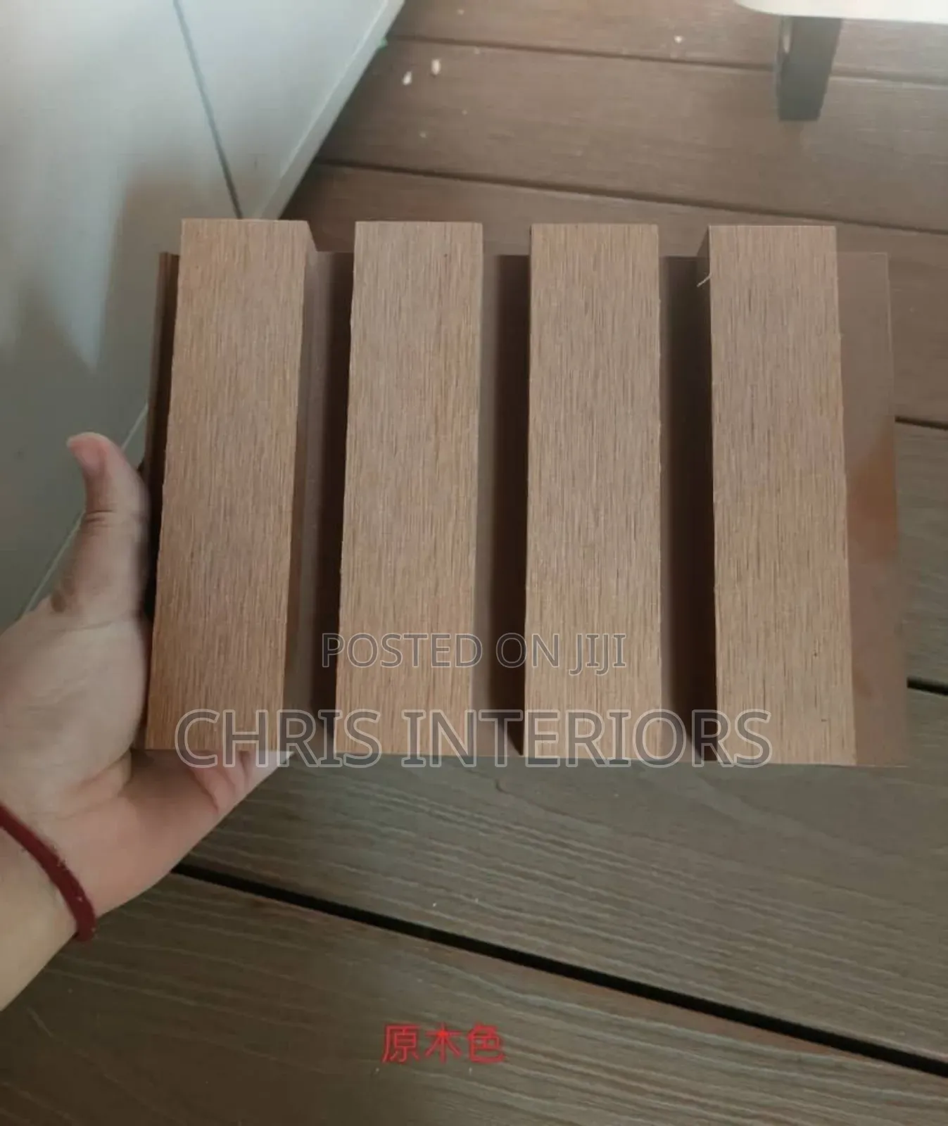 Outdoor Wall Cladding