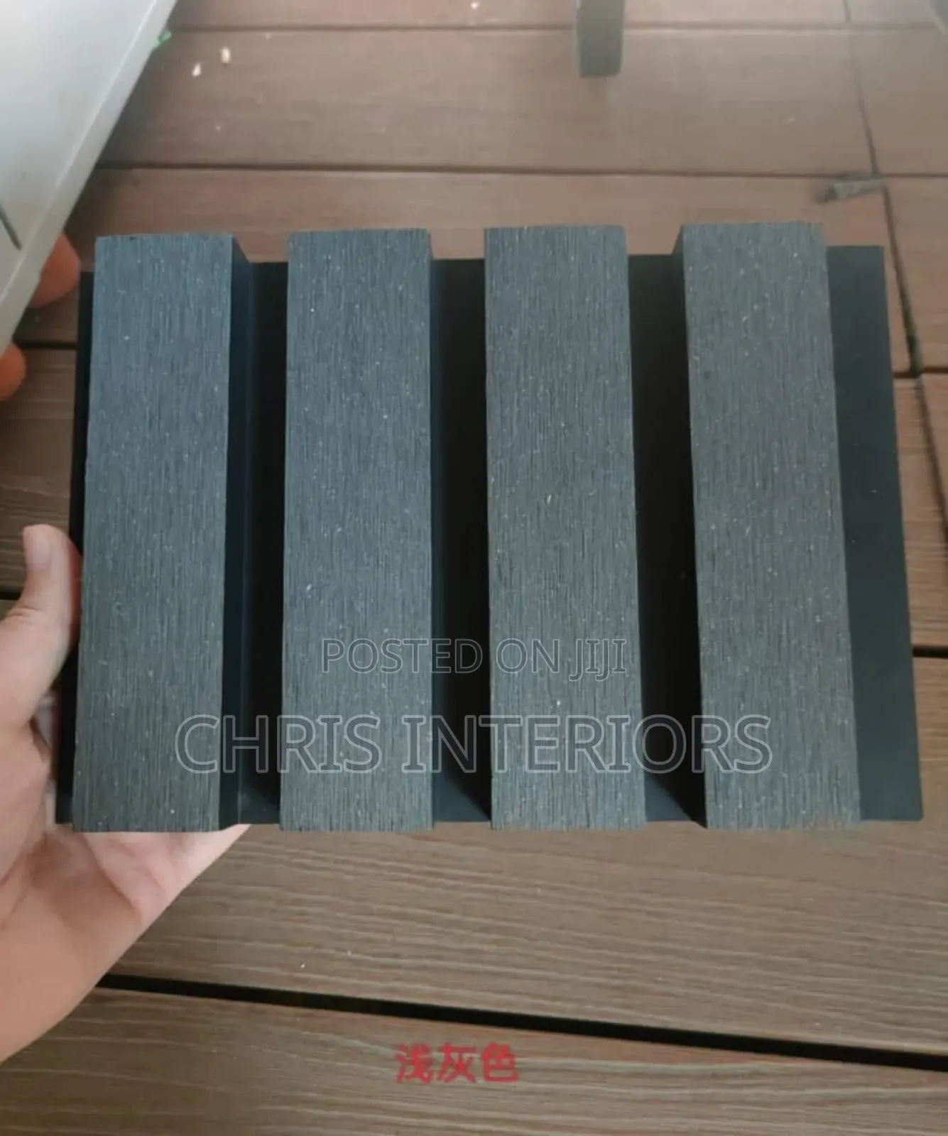 Outdoor Wall Cladding