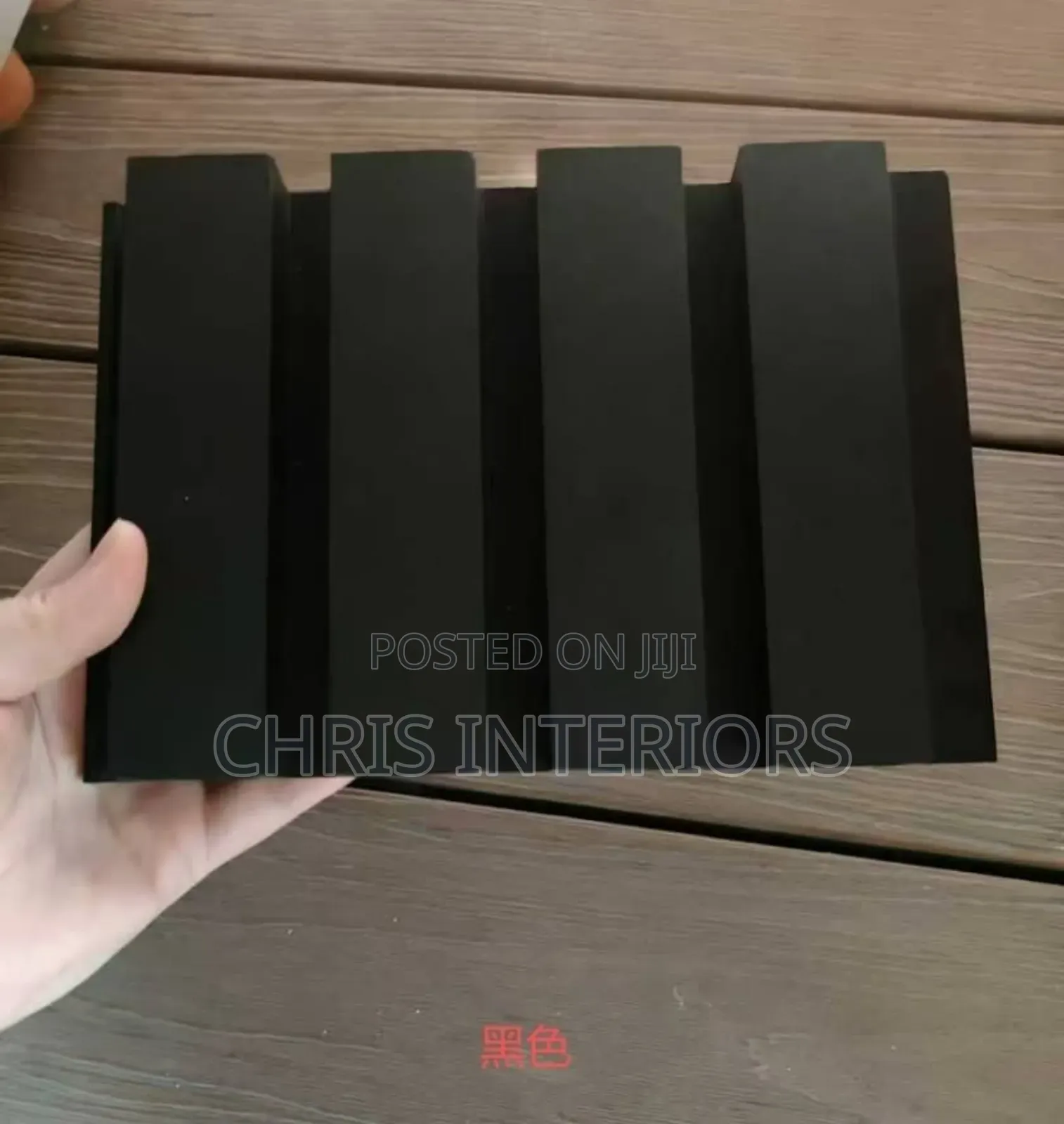 Outdoor Wall Cladding