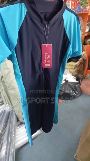 Swimming Trunks