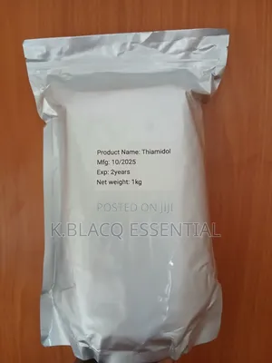 Thiamidol, 100gram