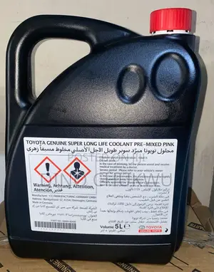 Original Toyota Coolant/Anti-Freeze (5ltrs)