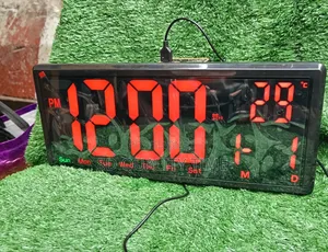 Led Display Digital Wall Clock (13 by 6 Inches)