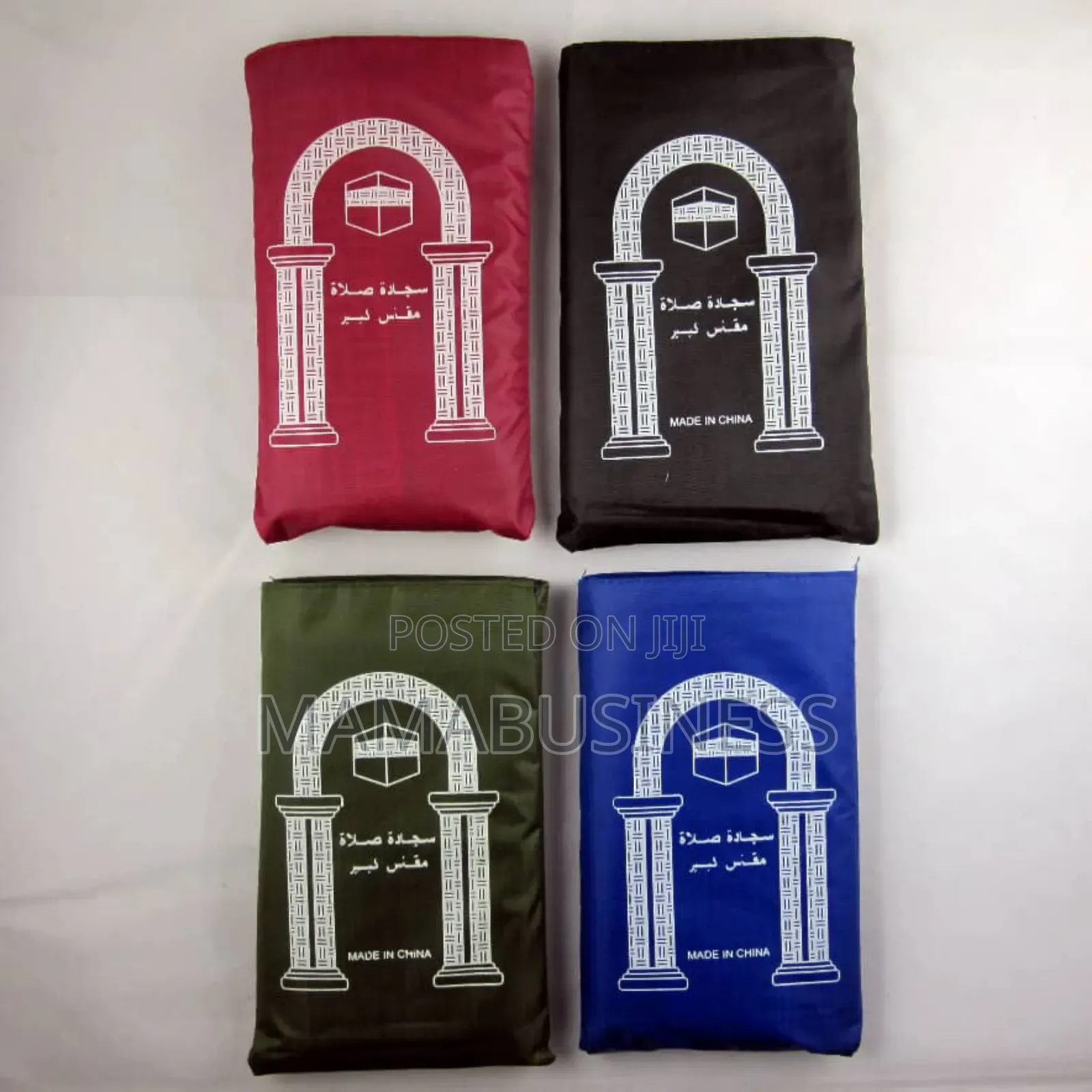 Pocket Prayer Mat