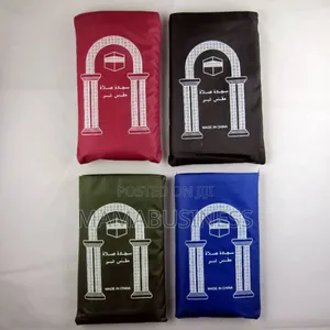 Pocket Prayer Mat