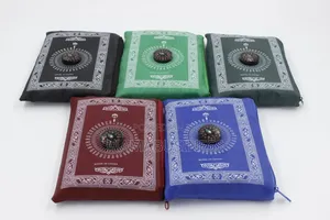 Muslim Prayer Mat With Compass