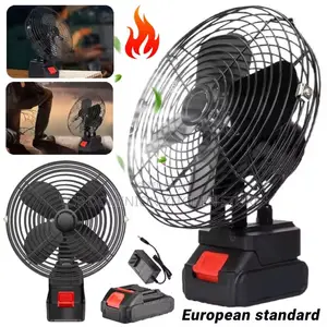 High Power Electric Fan Rechargeable Portable Camping Fan 2 Speed