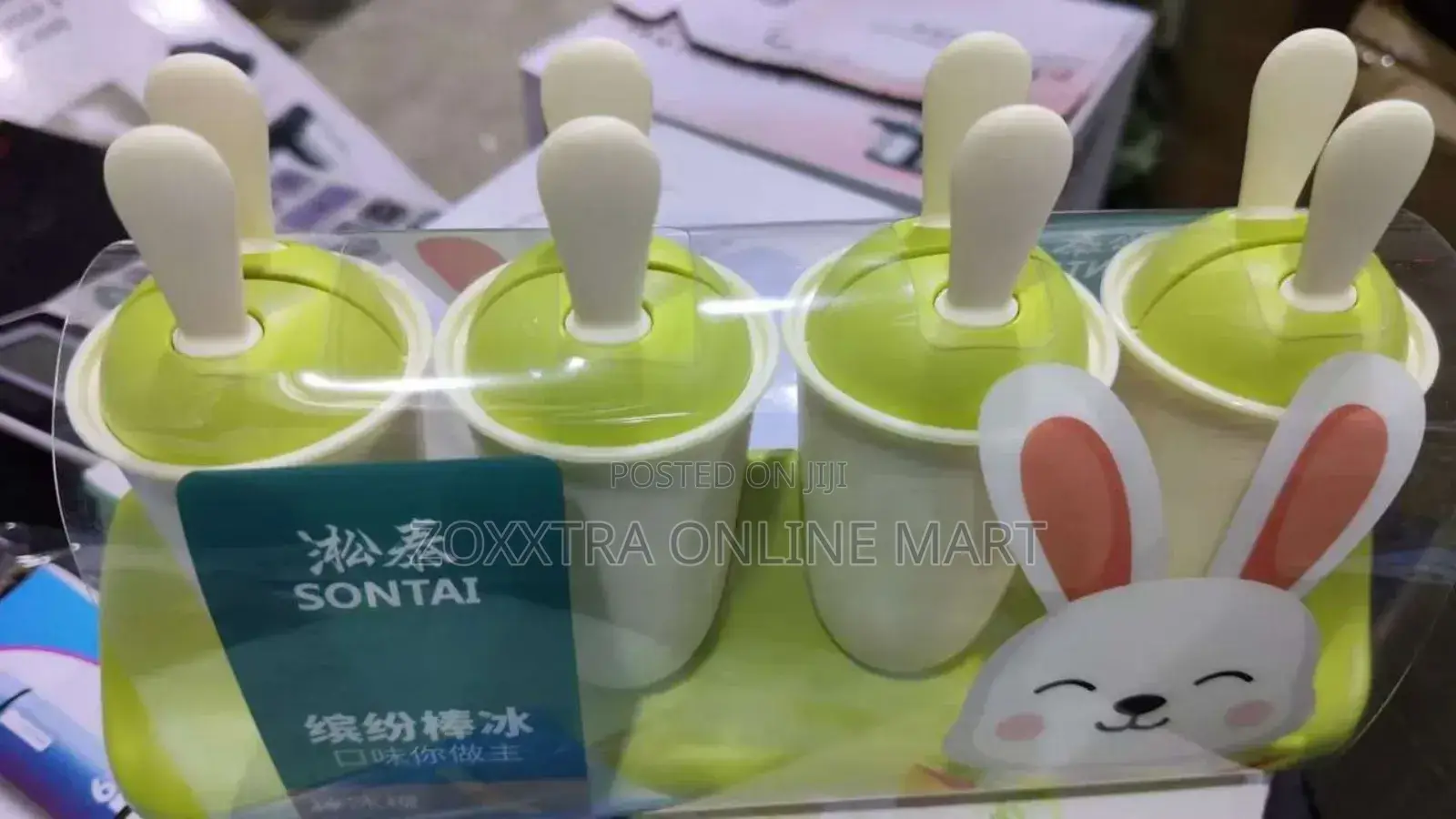 Popsicle Mold