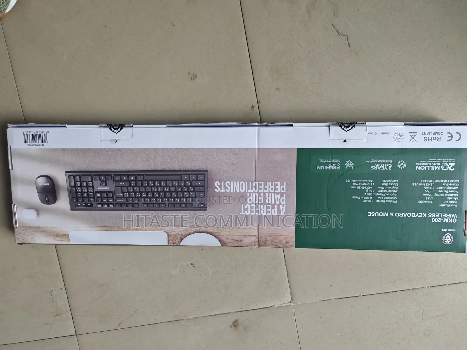 Wireless Keyboard and Mouse