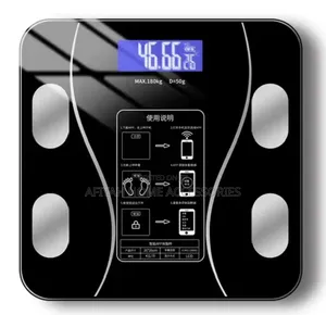 Digital Weight Scale