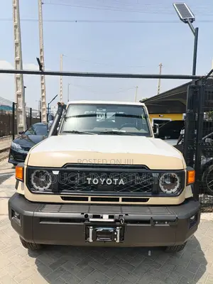 New Toyota Land Cruiser 2026 Beige