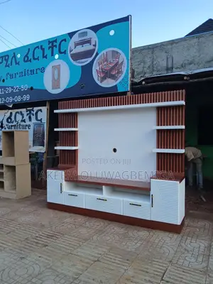 Tv Console