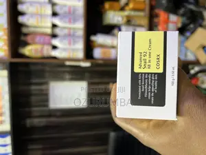 Cosrx Advance Snail Cream