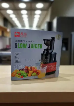 Camel Multifunctional Fruit and Vegetable Slow Juicer